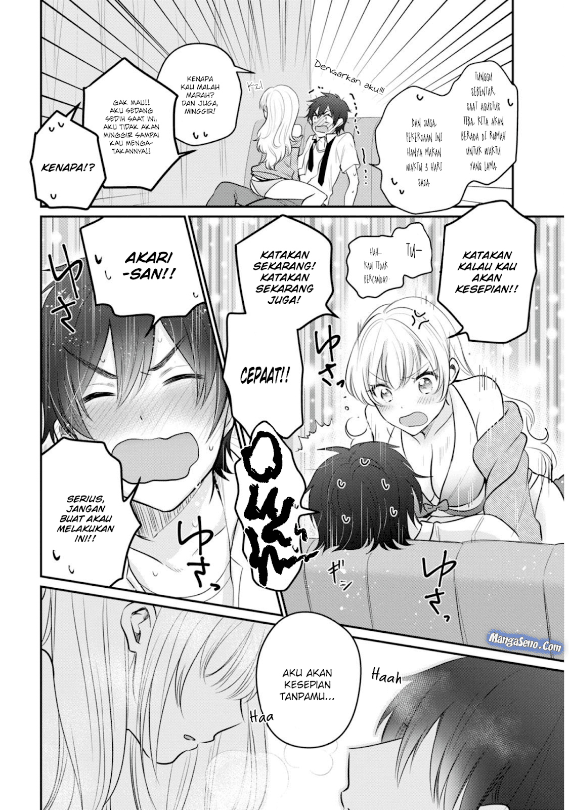 Fuufu Ijou, Koibito Miman. Chapter 19 - halaman 22