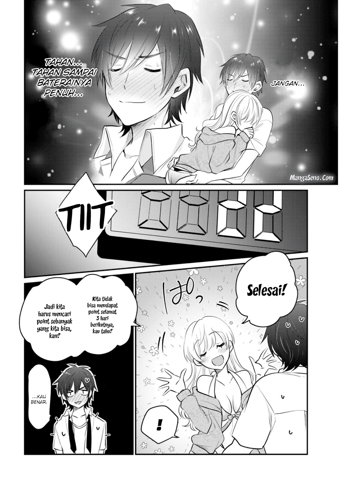 Fuufu Ijou, Koibito Miman. Chapter 19 - halaman 24