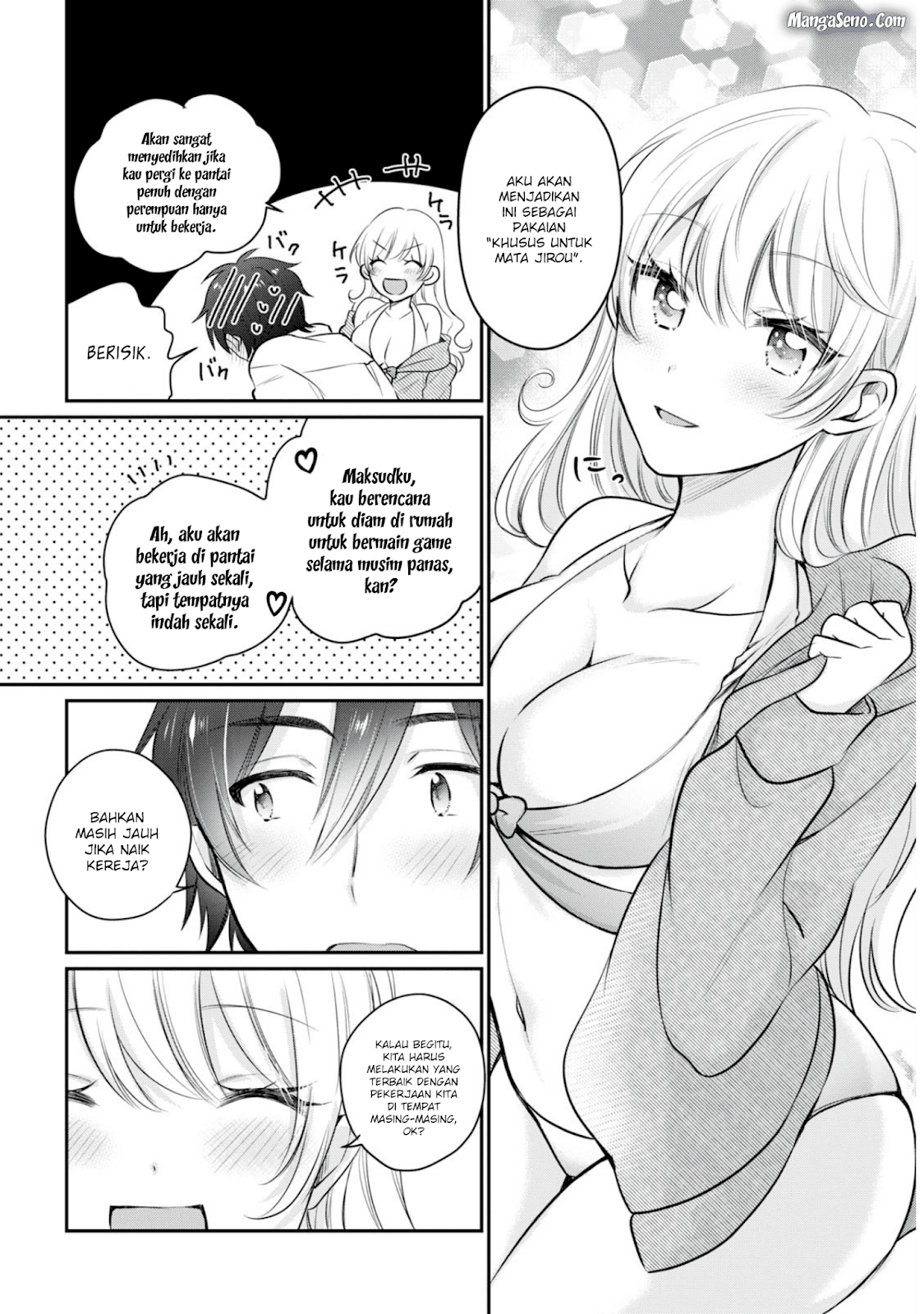 Fuufu Ijou, Koibito Miman. Chapter 19 - halaman 26