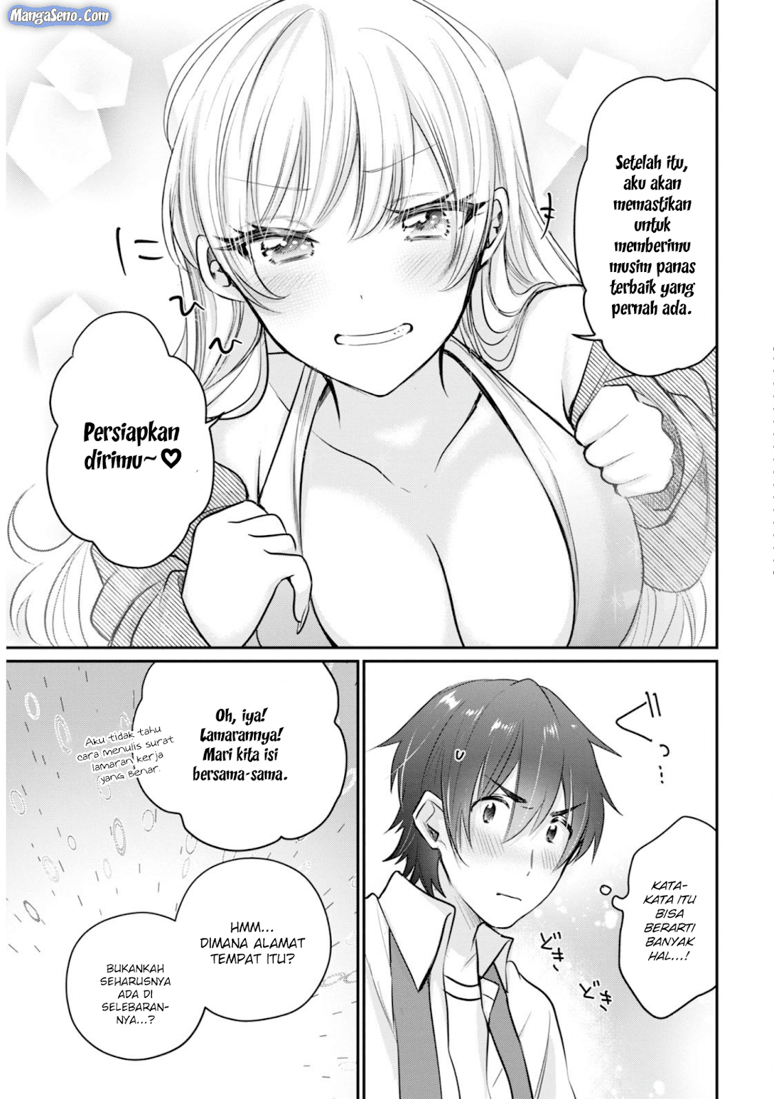 Fuufu Ijou, Koibito Miman. Chapter 19 - halaman 27
