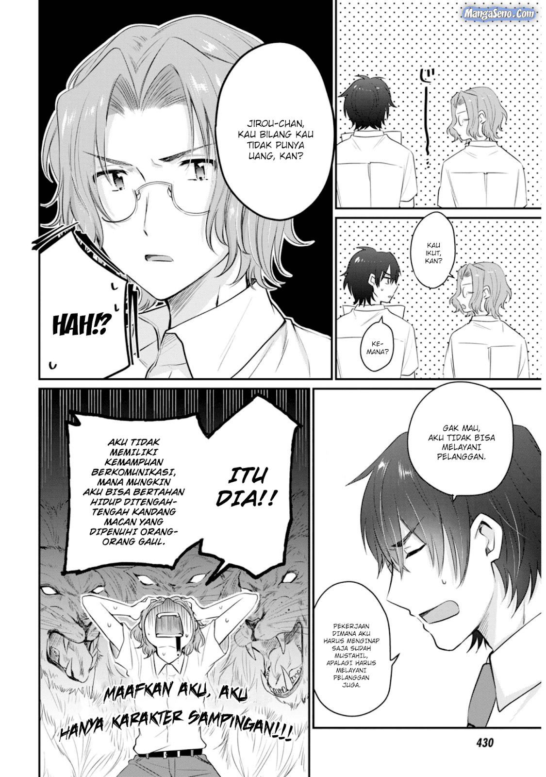 Fuufu Ijou, Koibito Miman. Chapter 19 - halaman 4