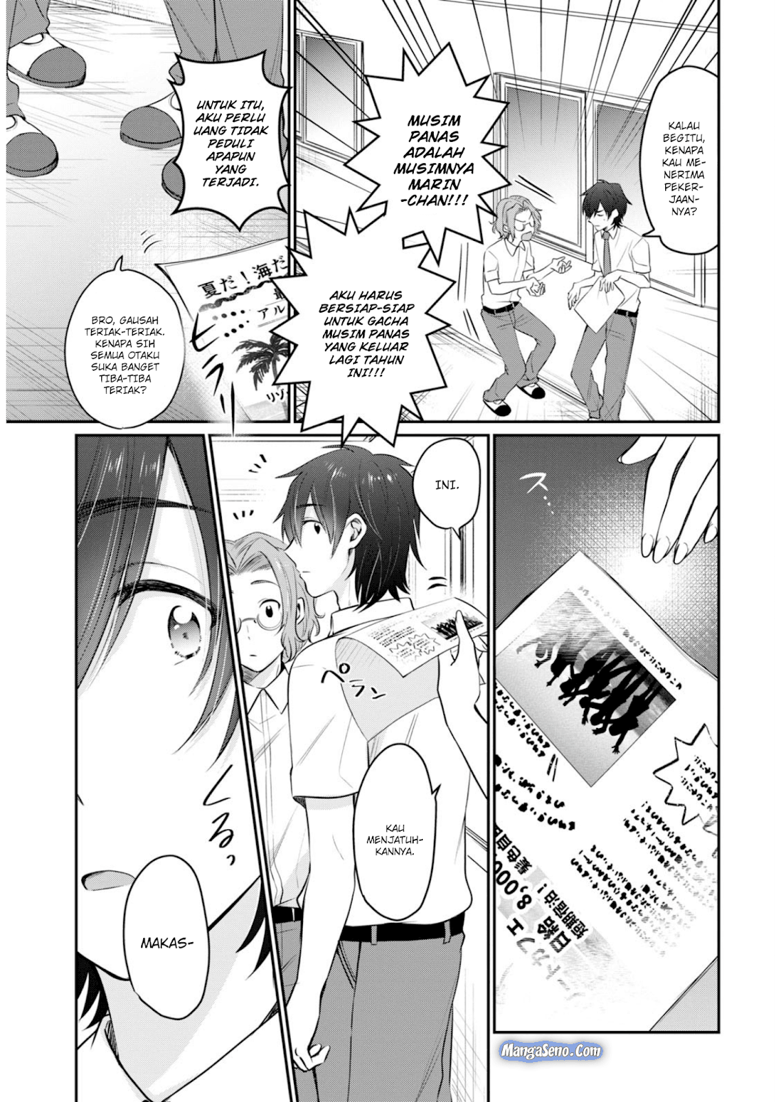 Fuufu Ijou, Koibito Miman. Chapter 19 - halaman 5