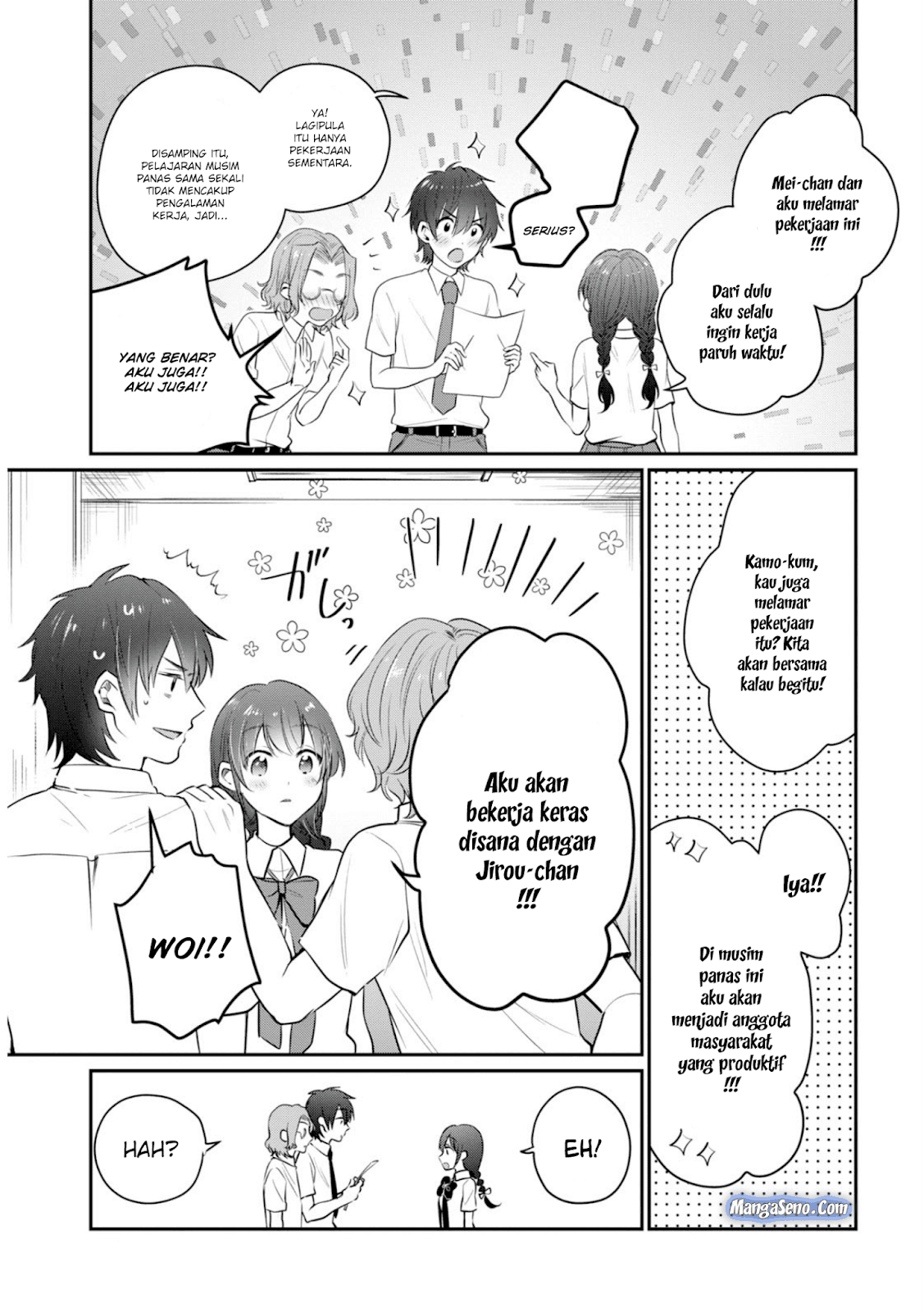 Fuufu Ijou, Koibito Miman. Chapter 19 - halaman 7