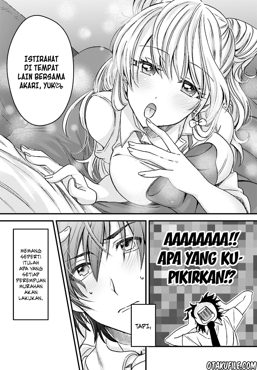 Fuufu Ijou, Koibito Miman. Chapter 2 - halaman 14