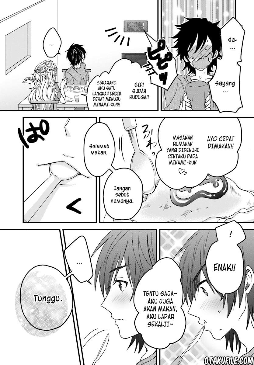 Fuufu Ijou, Koibito Miman. Chapter 2 - halaman 25
