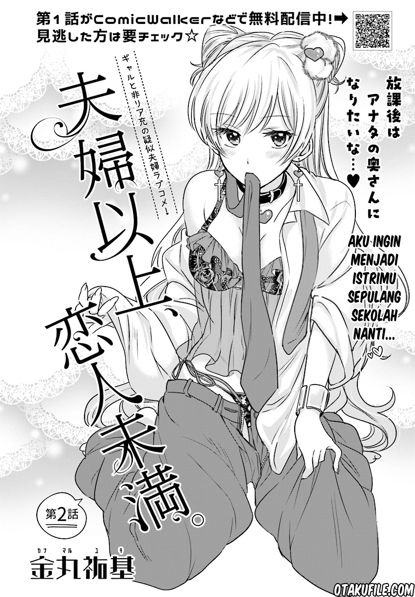 Fuufu Ijou, Koibito Miman. Chapter 2 - halaman 4