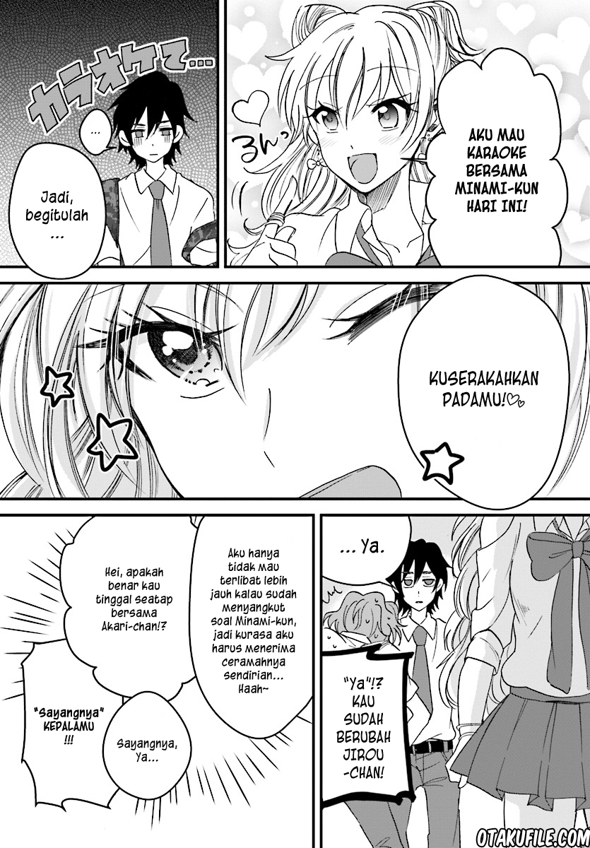Fuufu Ijou, Koibito Miman. Chapter 2 - halaman 8
