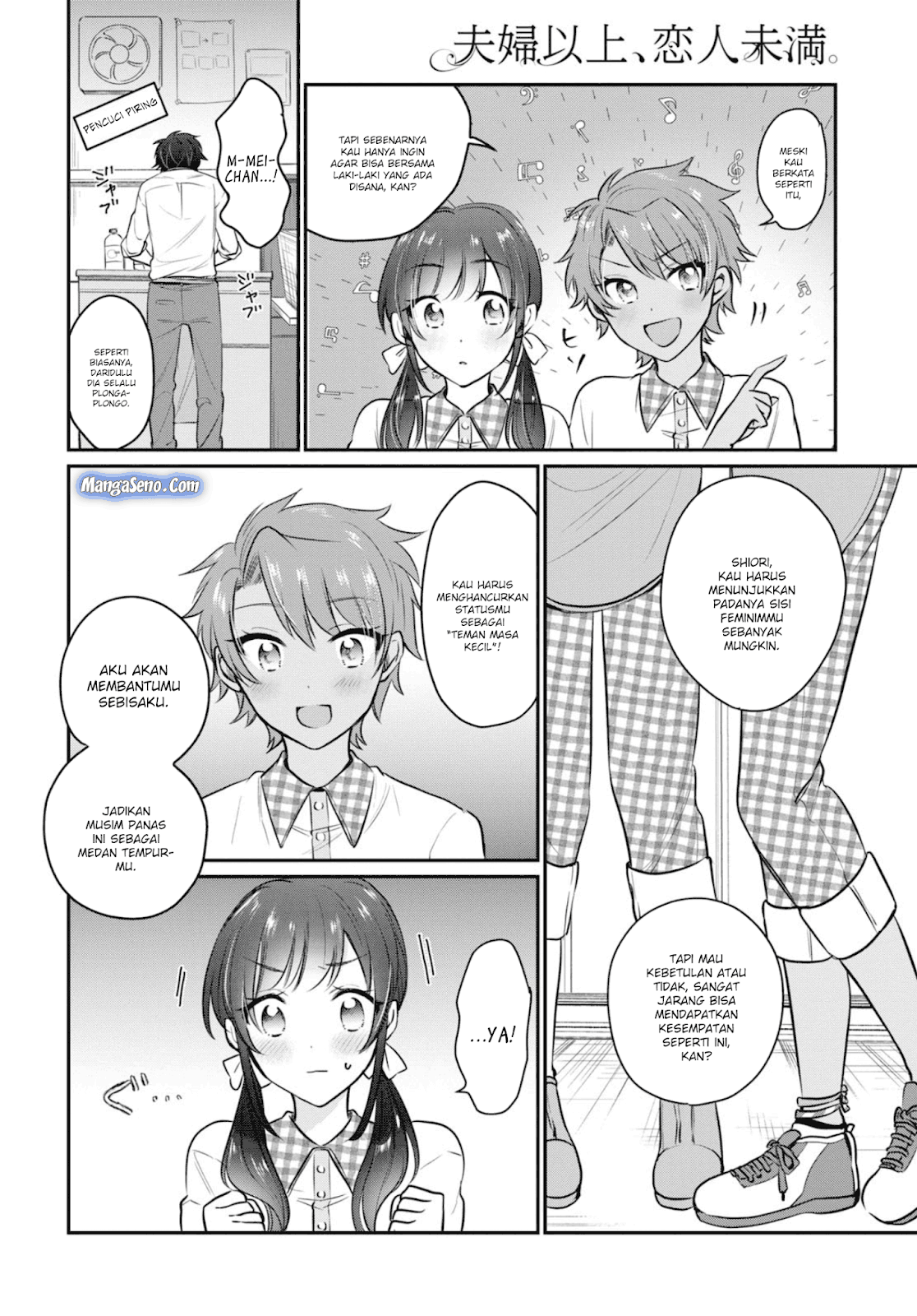 Fuufu Ijou, Koibito Miman. Chapter 20 - halaman 12