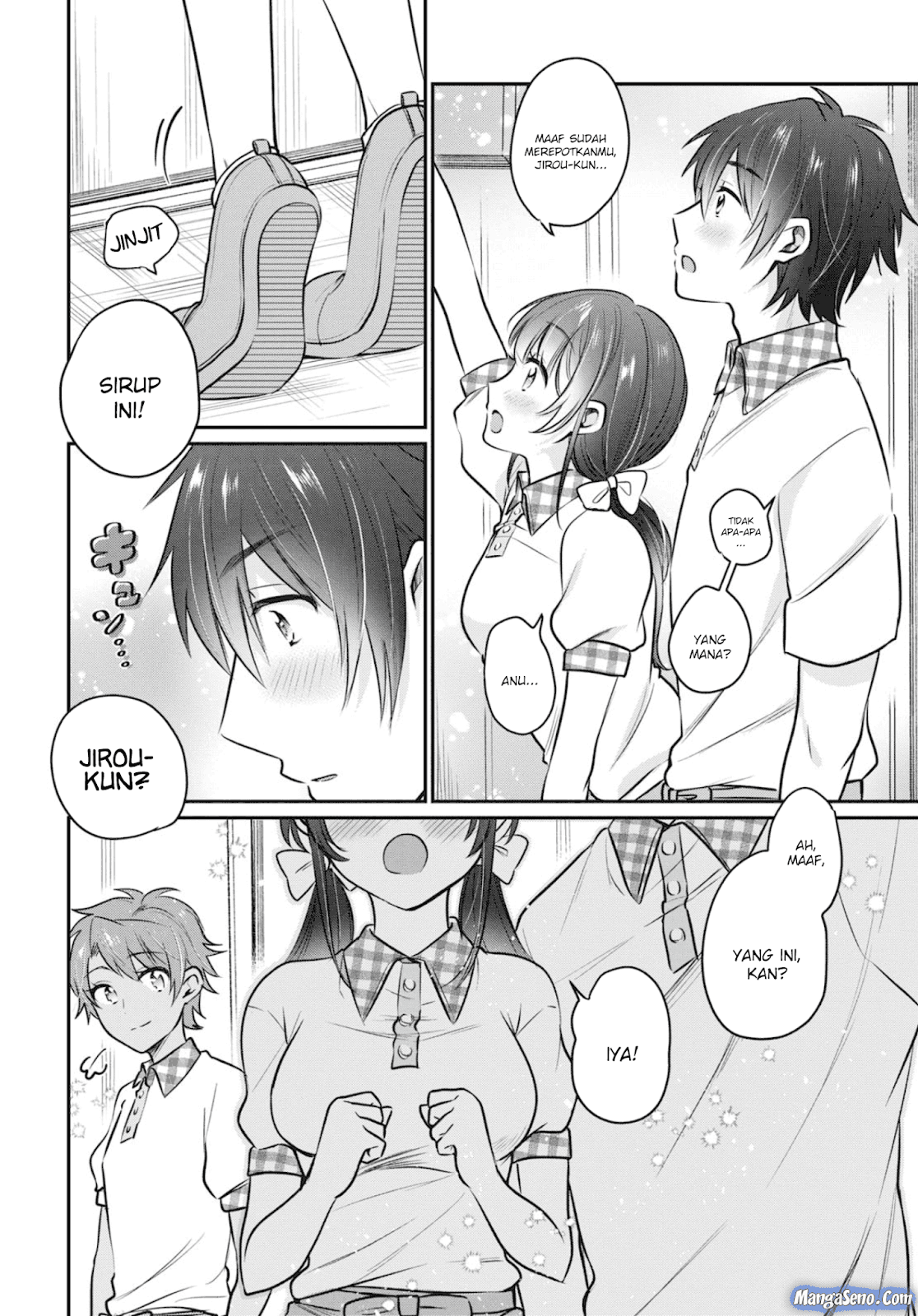 Fuufu Ijou, Koibito Miman. Chapter 20 - halaman 14