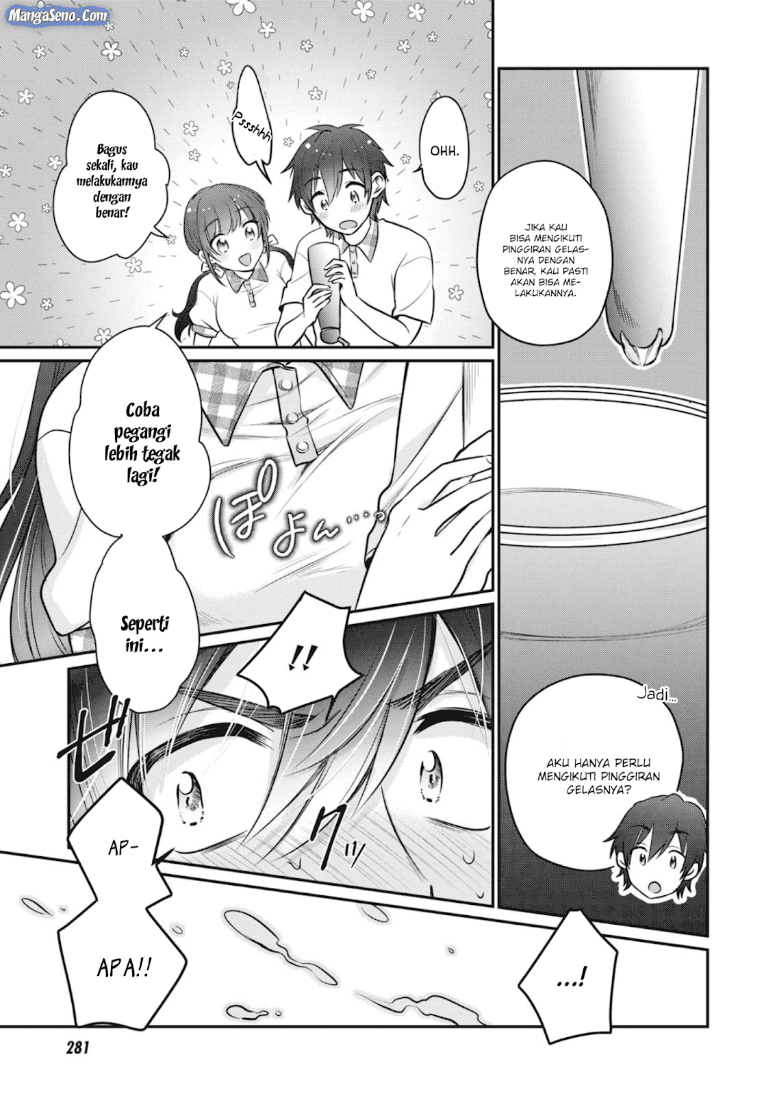 Fuufu Ijou, Koibito Miman. Chapter 20 - halaman 17