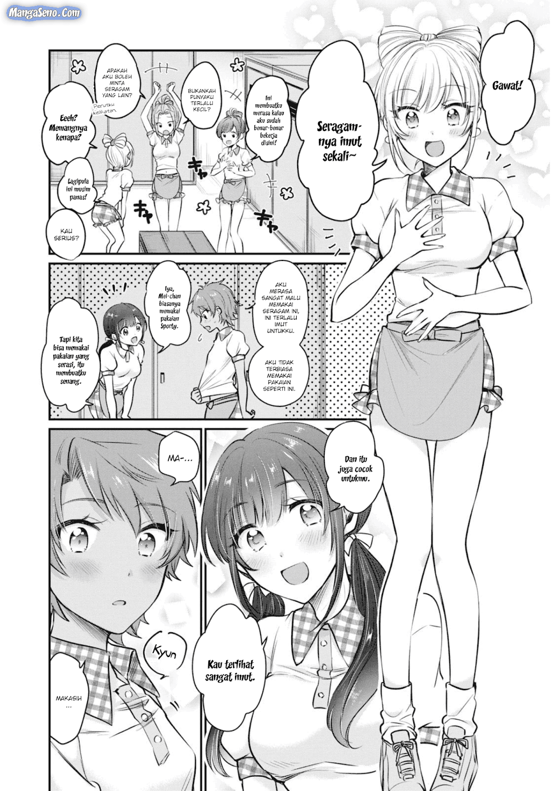 Fuufu Ijou, Koibito Miman. Chapter 20 - halaman 3