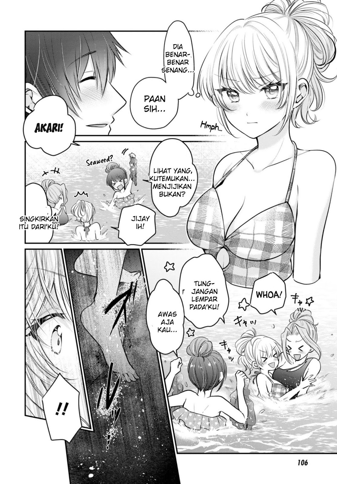 Fuufu Ijou, Koibito Miman. Chapter 21 - halaman 11