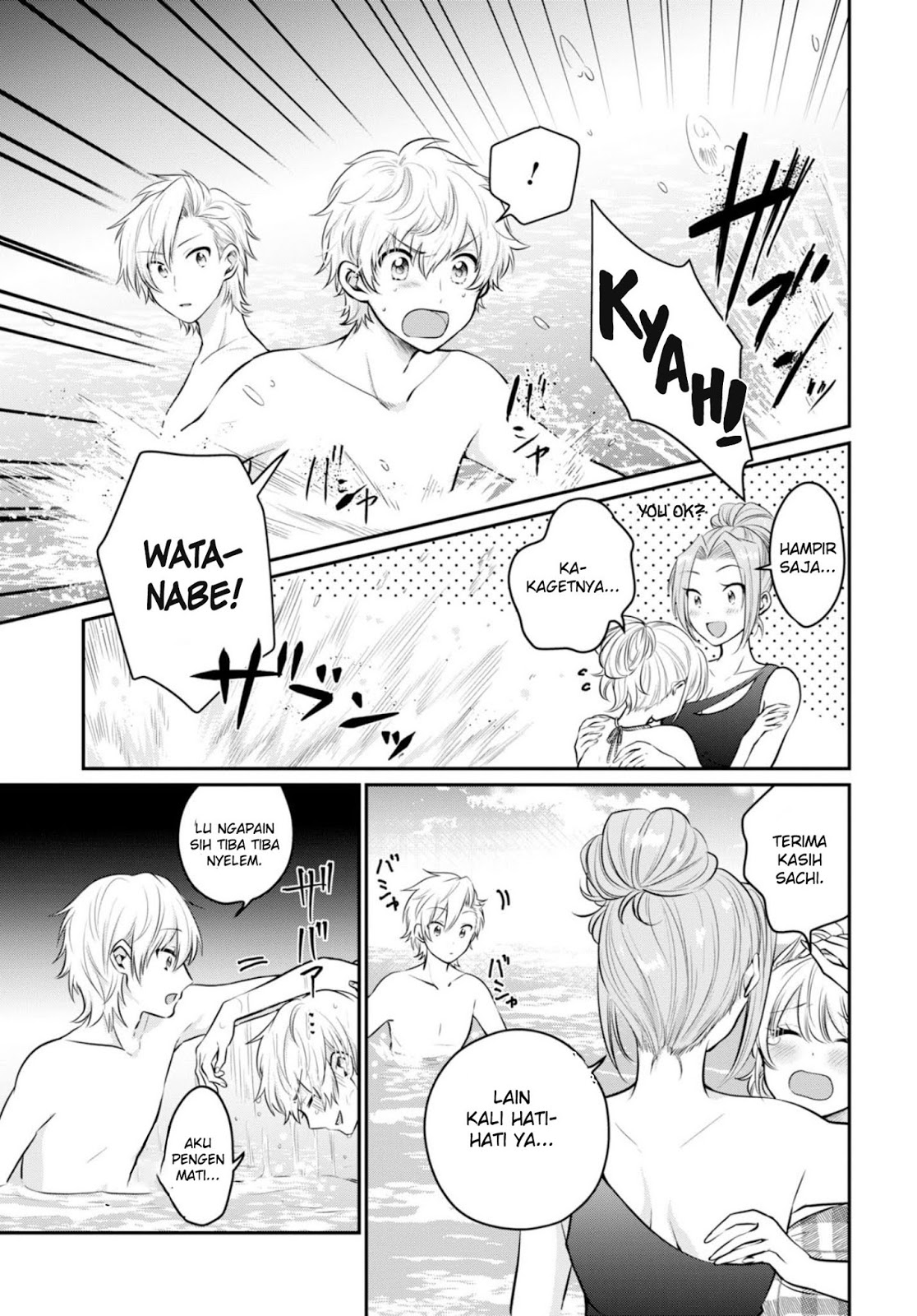 Fuufu Ijou, Koibito Miman. Chapter 21 - halaman 12