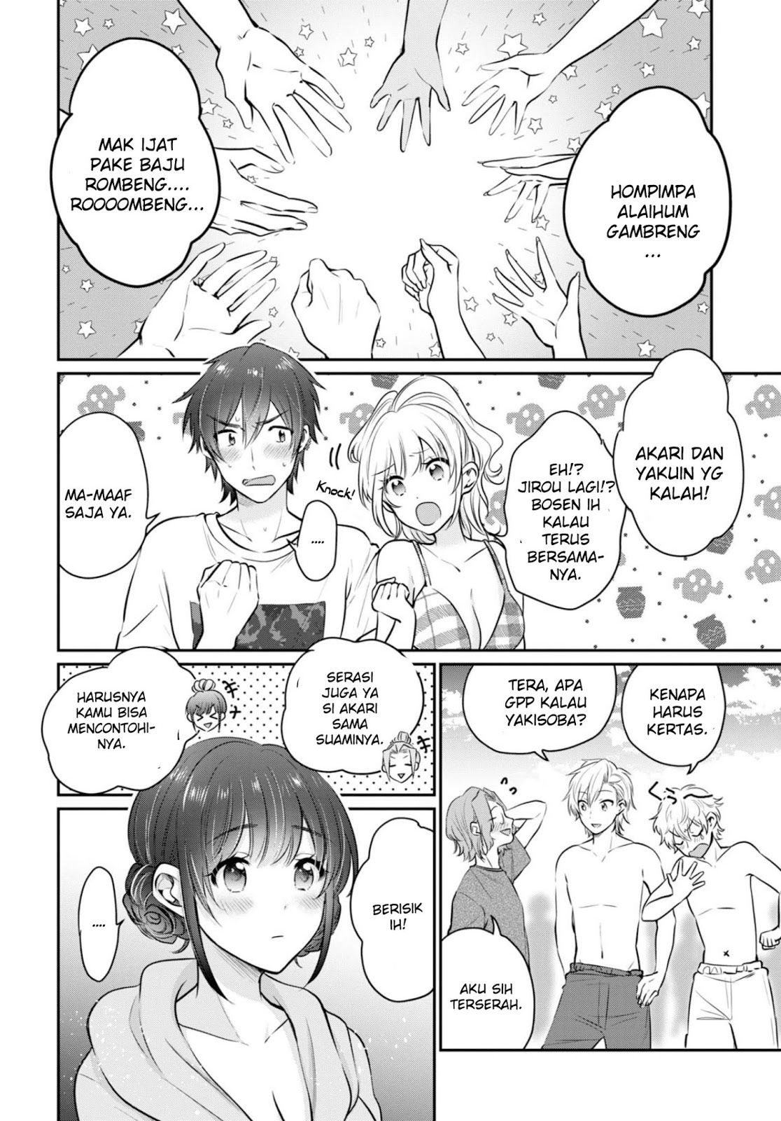 Fuufu Ijou, Koibito Miman. Chapter 21 - halaman 13