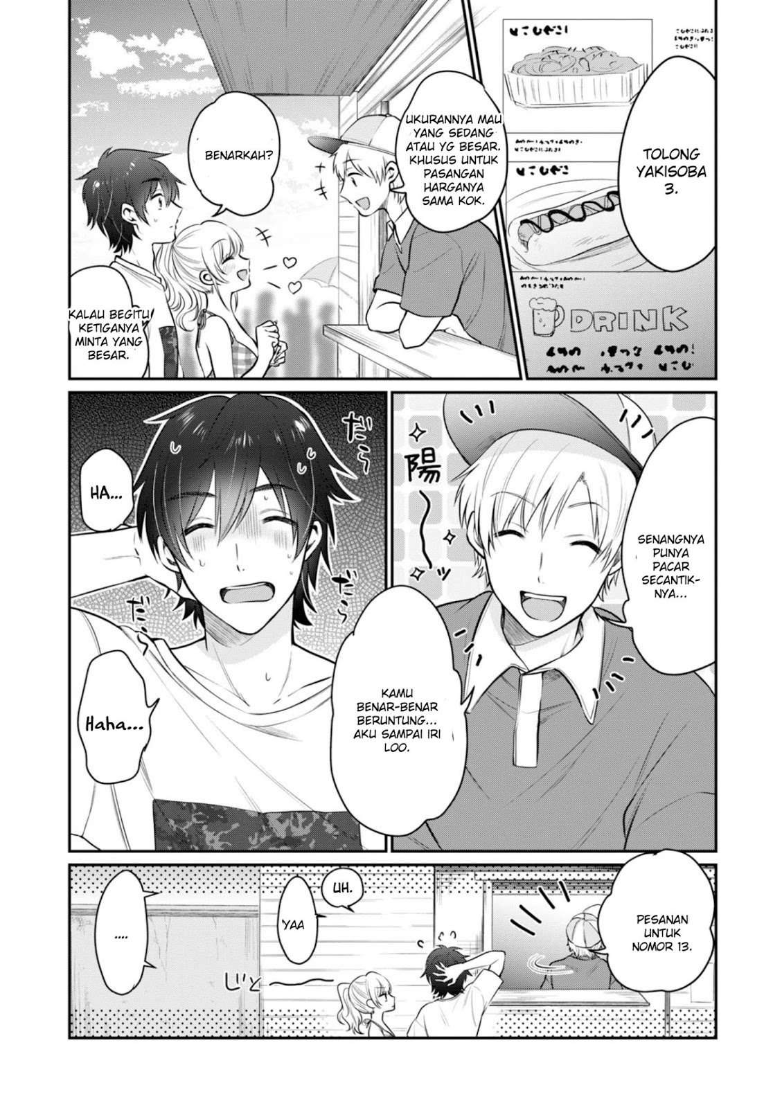 Fuufu Ijou, Koibito Miman. Chapter 21 - halaman 16