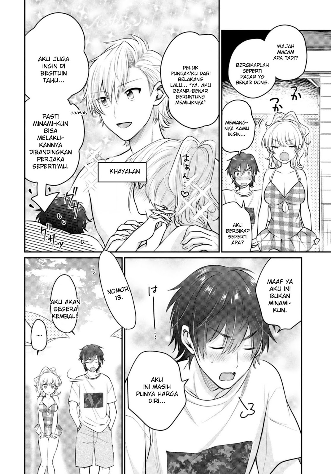 Fuufu Ijou, Koibito Miman. Chapter 21 - halaman 17