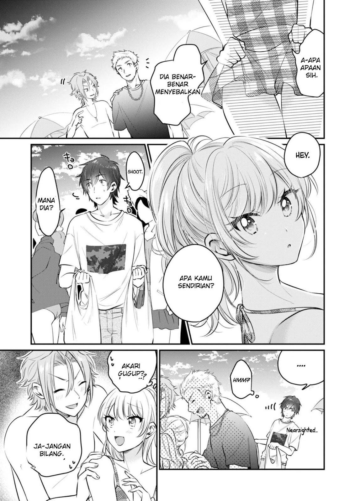 Fuufu Ijou, Koibito Miman. Chapter 21 - halaman 18