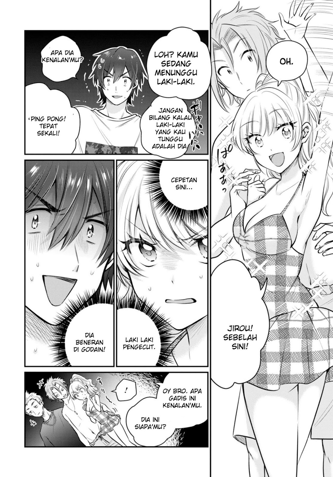 Fuufu Ijou, Koibito Miman. Chapter 21 - halaman 19