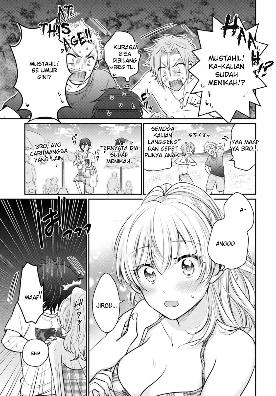 Fuufu Ijou, Koibito Miman. Chapter 21 - halaman 22
