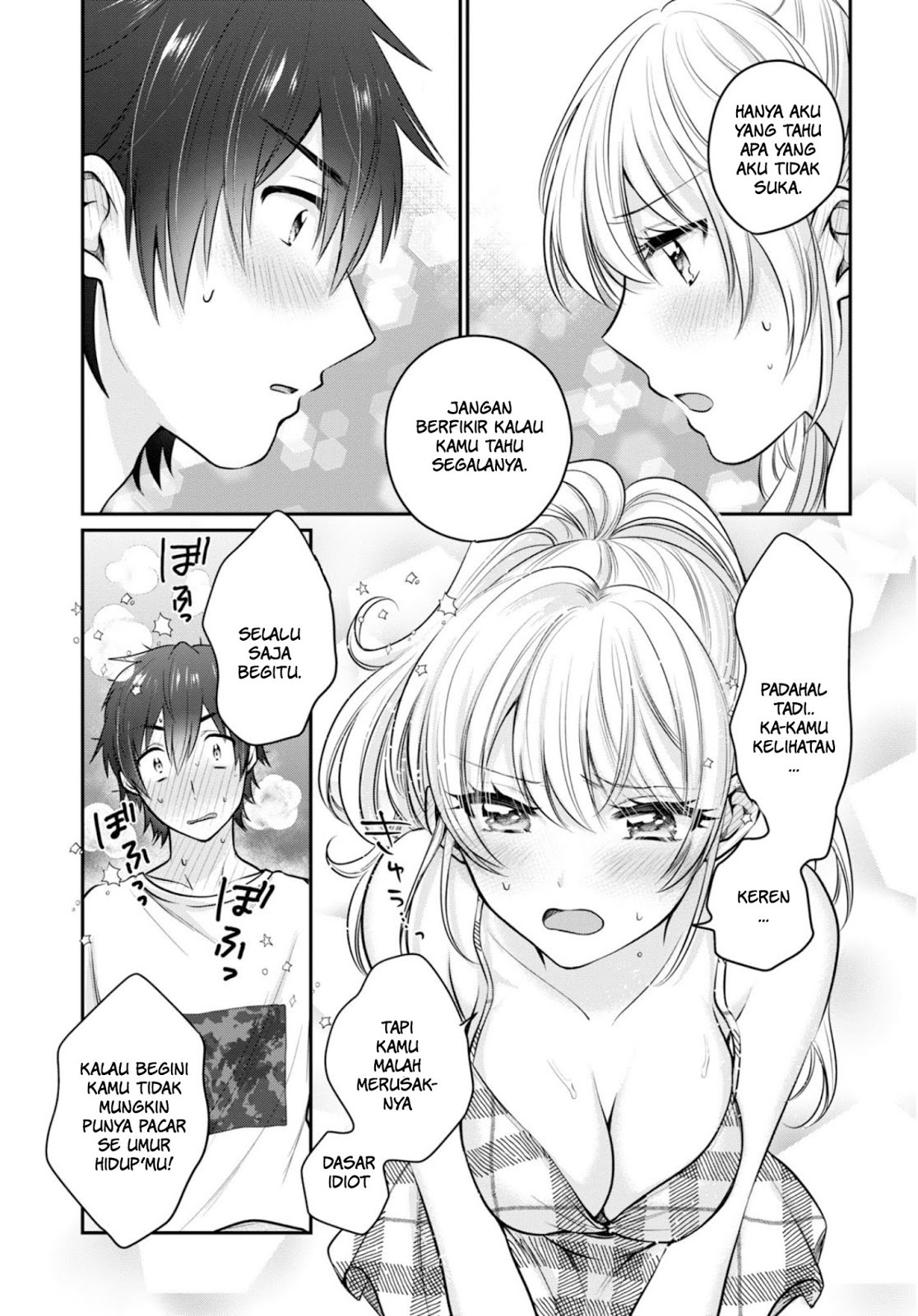 Fuufu Ijou, Koibito Miman. Chapter 21 - halaman 24