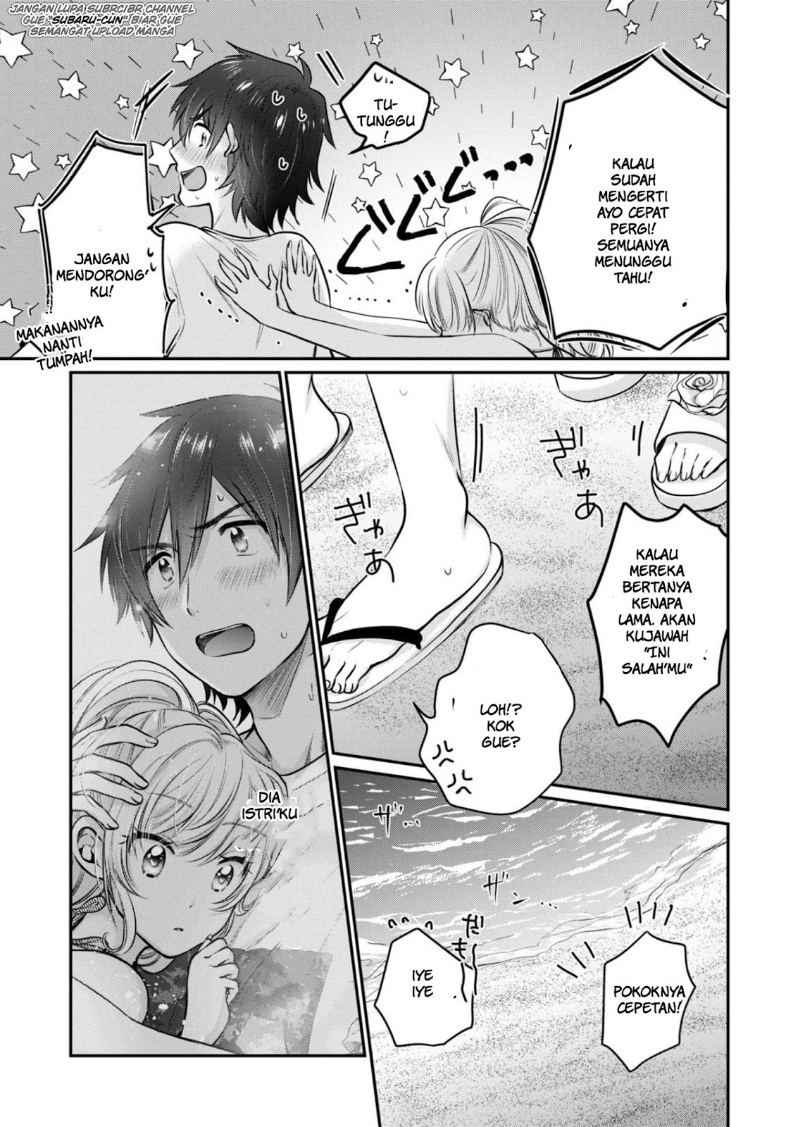 Fuufu Ijou, Koibito Miman. Chapter 21 - halaman 26