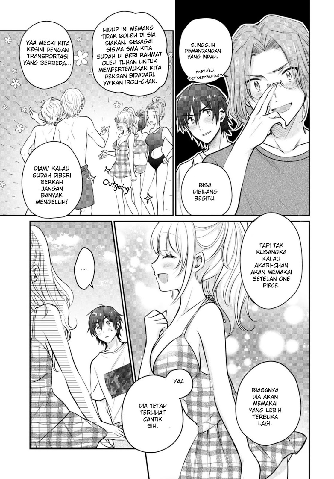 Fuufu Ijou, Koibito Miman. Chapter 21 - halaman 4