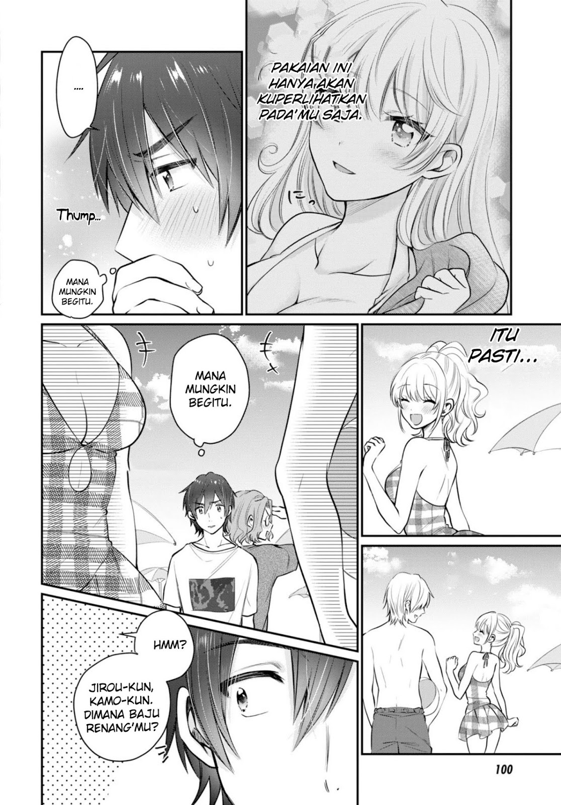Fuufu Ijou, Koibito Miman. Chapter 21 - halaman 5