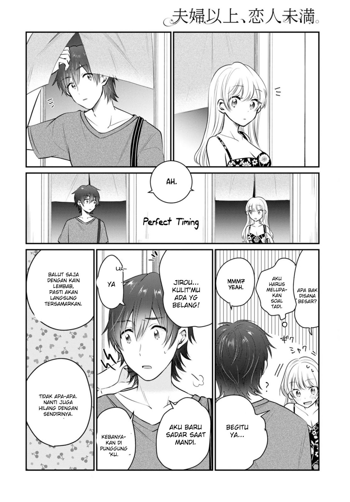 Fuufu Ijou, Koibito Miman. Chapter 22 - halaman 13
