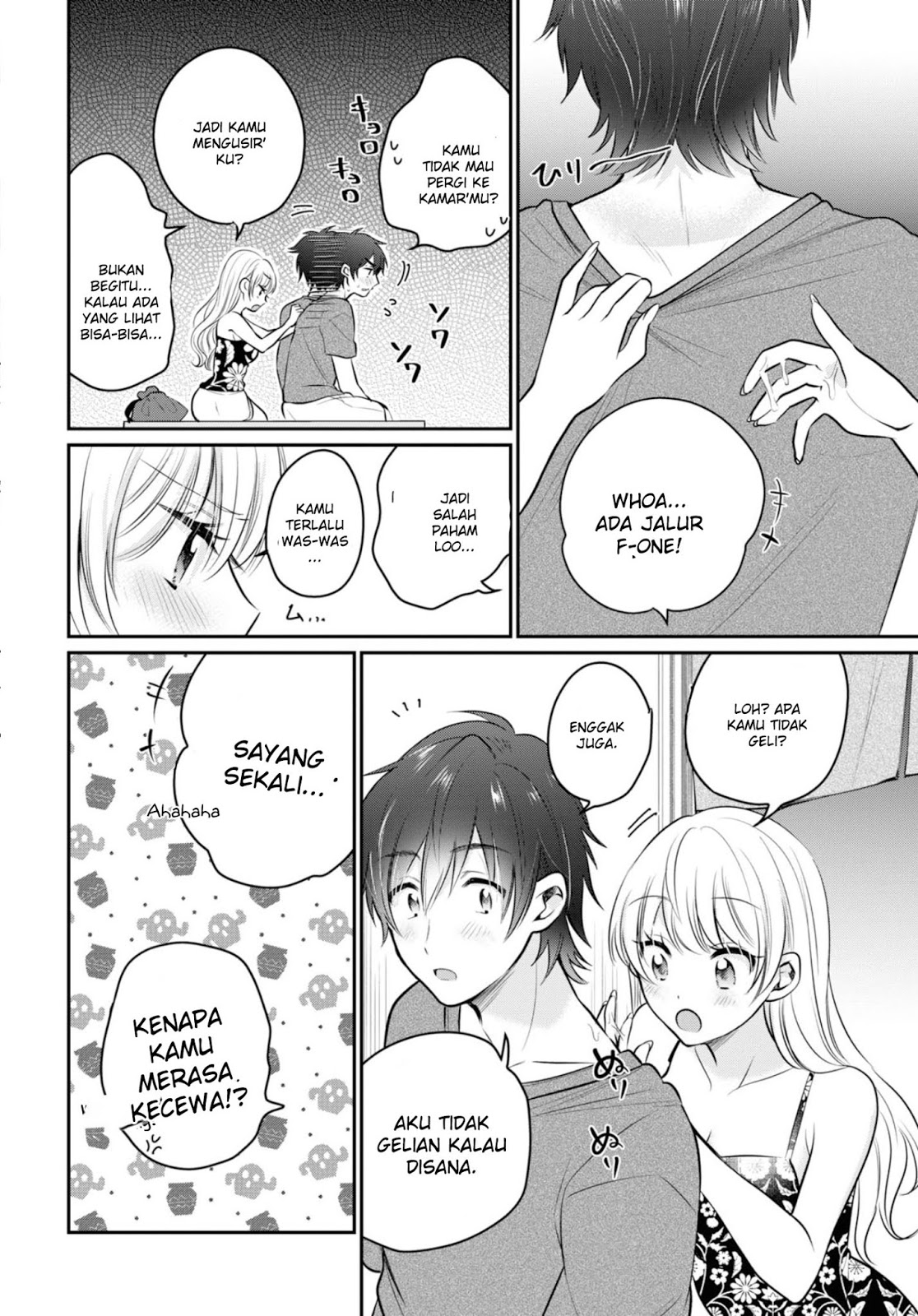 Fuufu Ijou, Koibito Miman. Chapter 22 - halaman 15