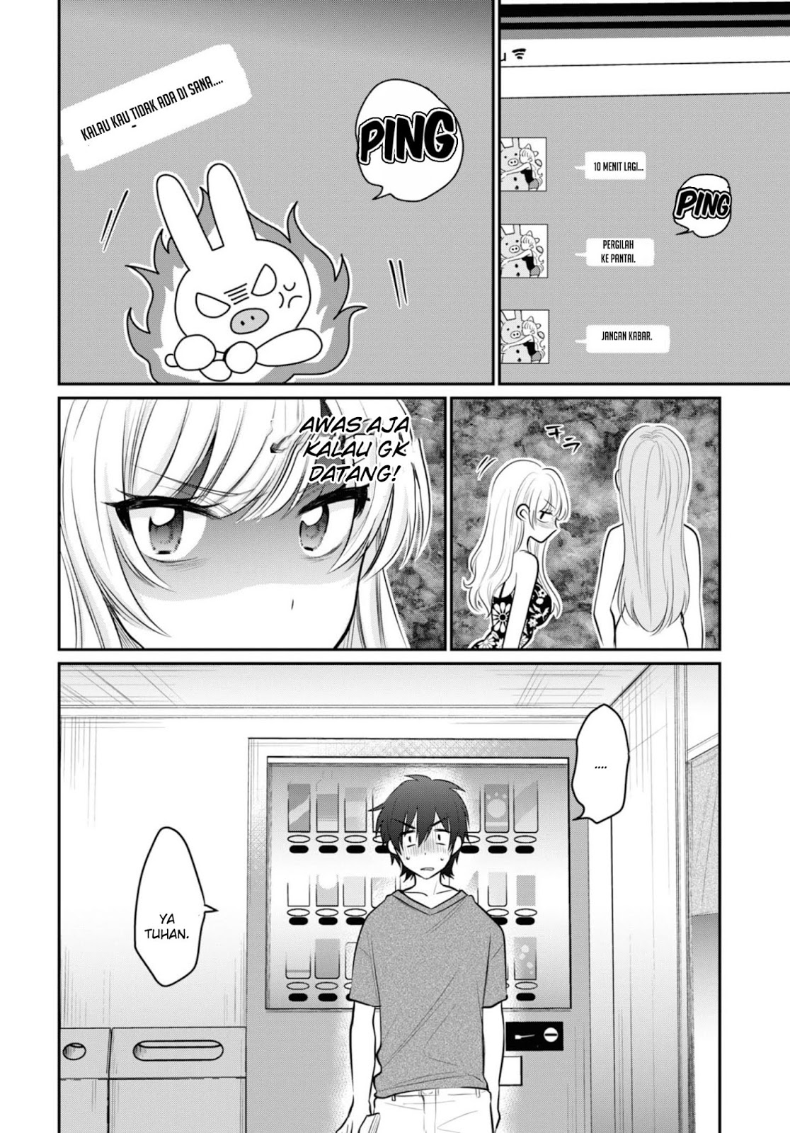 Fuufu Ijou, Koibito Miman. Chapter 22 - halaman 21