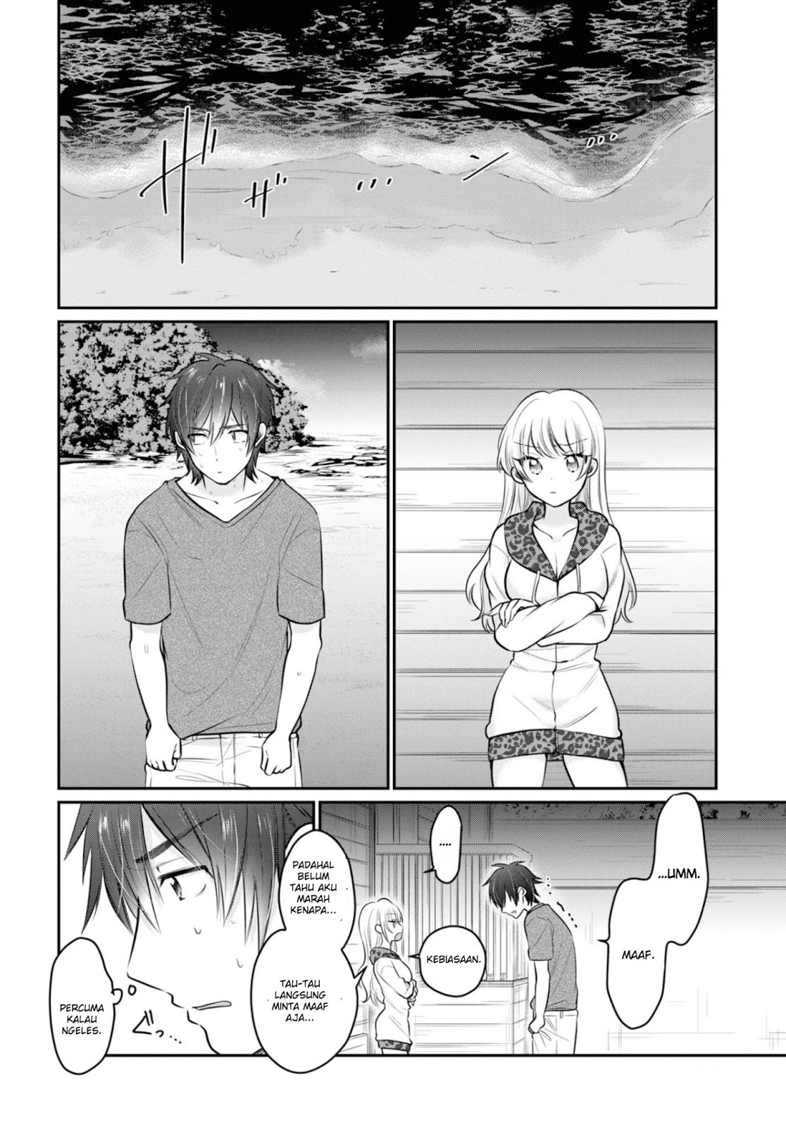 Fuufu Ijou, Koibito Miman. Chapter 22 - halaman 23