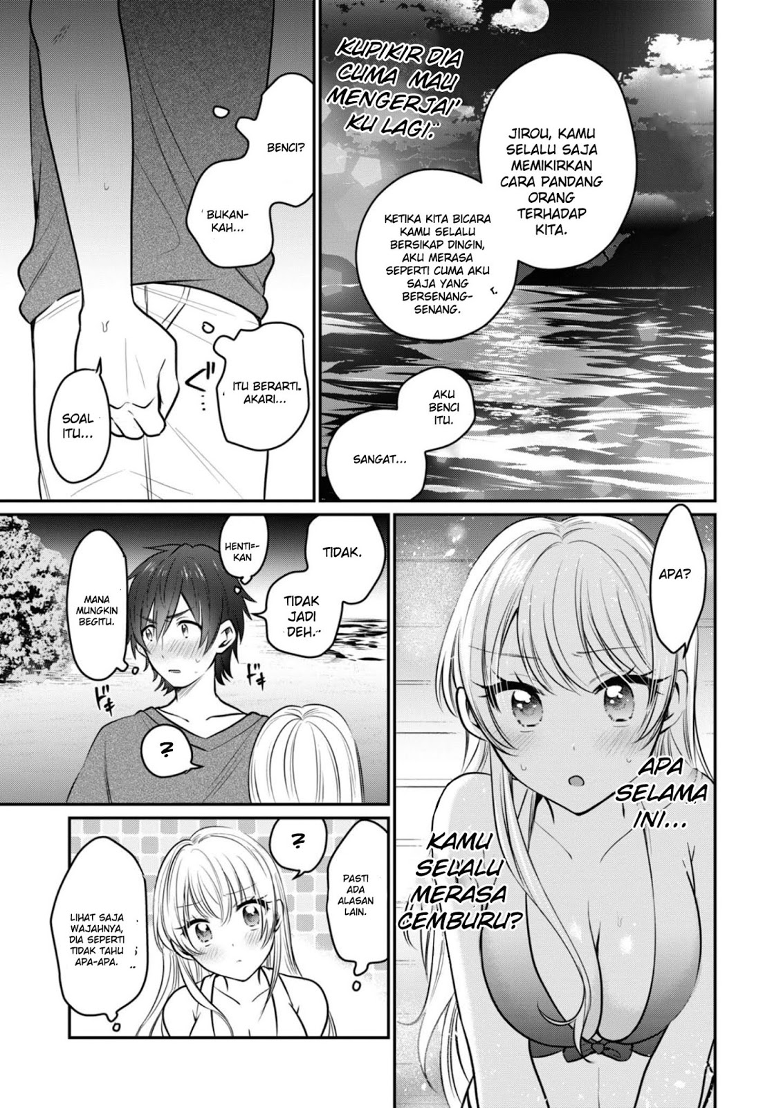 Fuufu Ijou, Koibito Miman. Chapter 22 - halaman 26