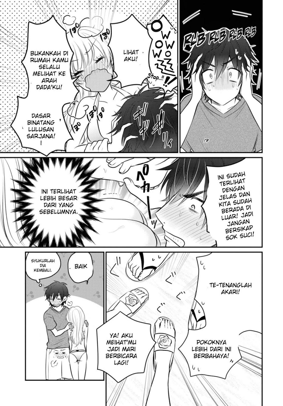 Fuufu Ijou, Koibito Miman. Chapter 22 - halaman 30