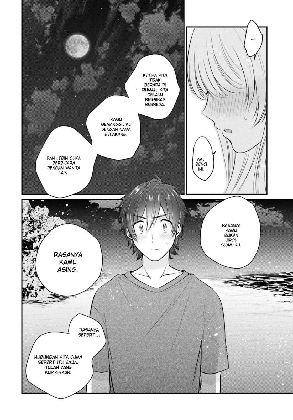 Fuufu Ijou, Koibito Miman. Chapter 22 - halaman 31