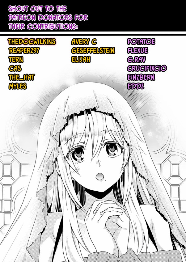 Fuufu Ijou, Koibito Miman. Chapter 22 - halaman 37