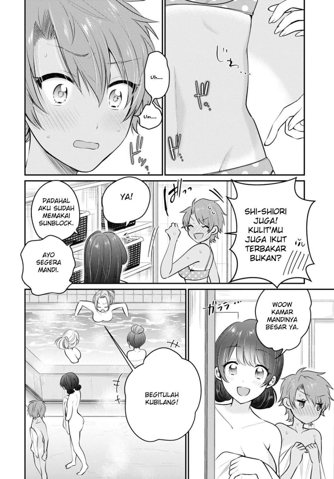 Fuufu Ijou, Koibito Miman. Chapter 22 - halaman 5