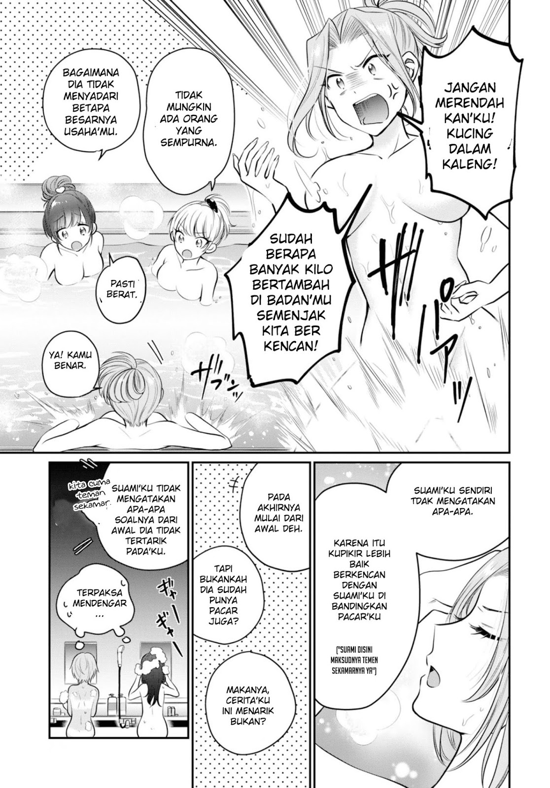 Fuufu Ijou, Koibito Miman. Chapter 22 - halaman 6