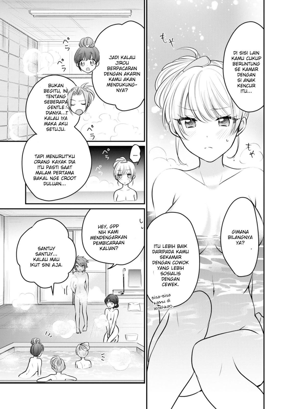 Fuufu Ijou, Koibito Miman. Chapter 22 - halaman 8