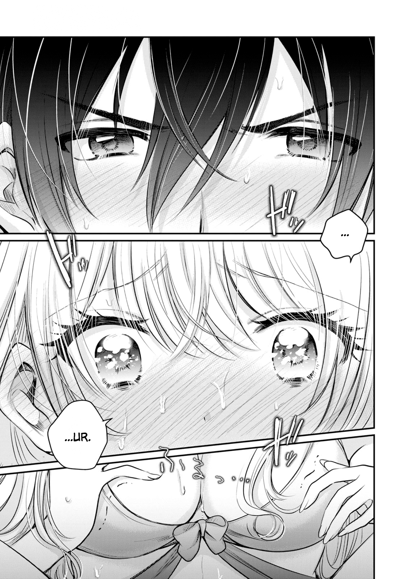 Fuufu Ijou, Koibito Miman. Chapter 23 - halaman 16