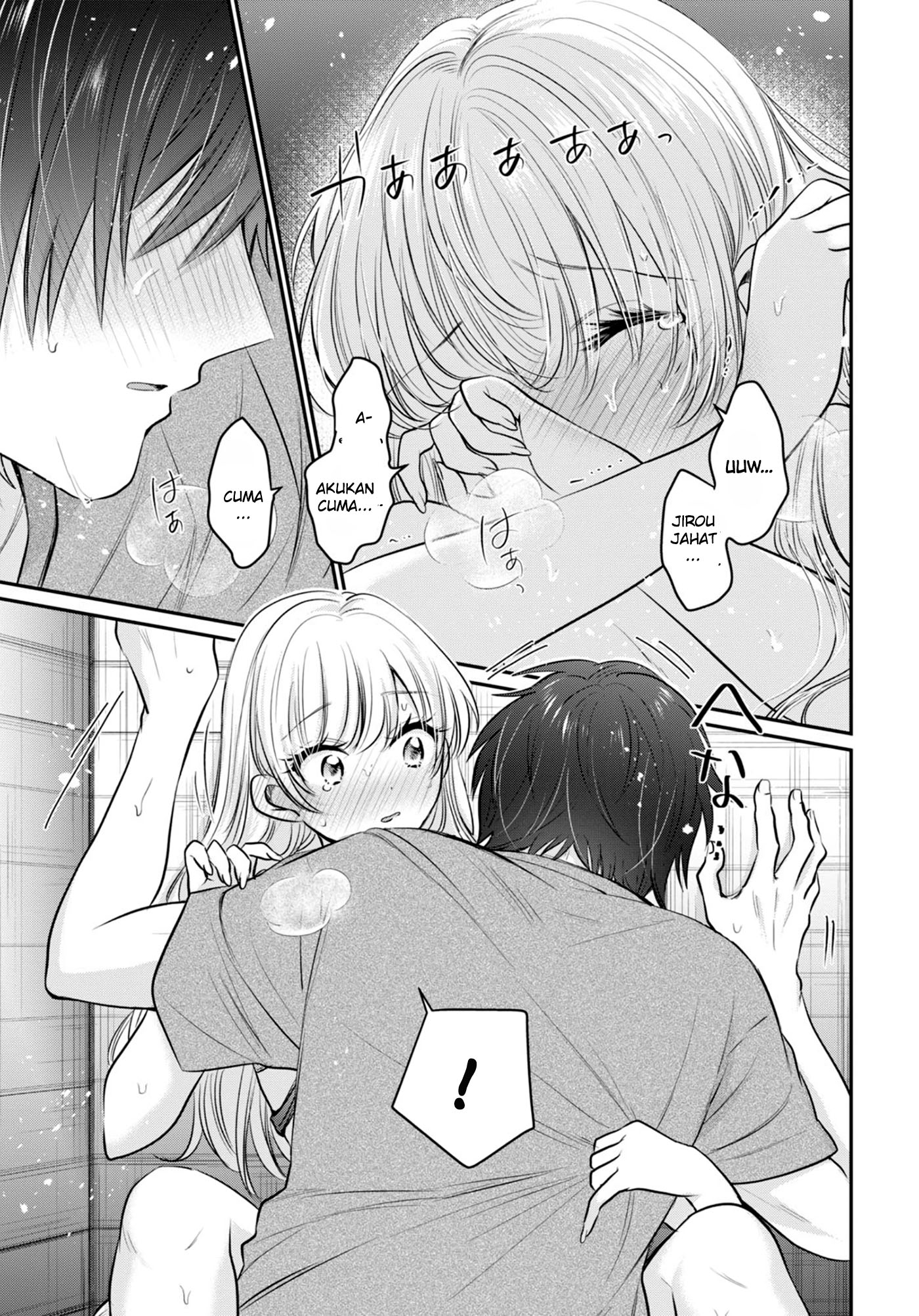 Fuufu Ijou, Koibito Miman. Chapter 23 - halaman 18