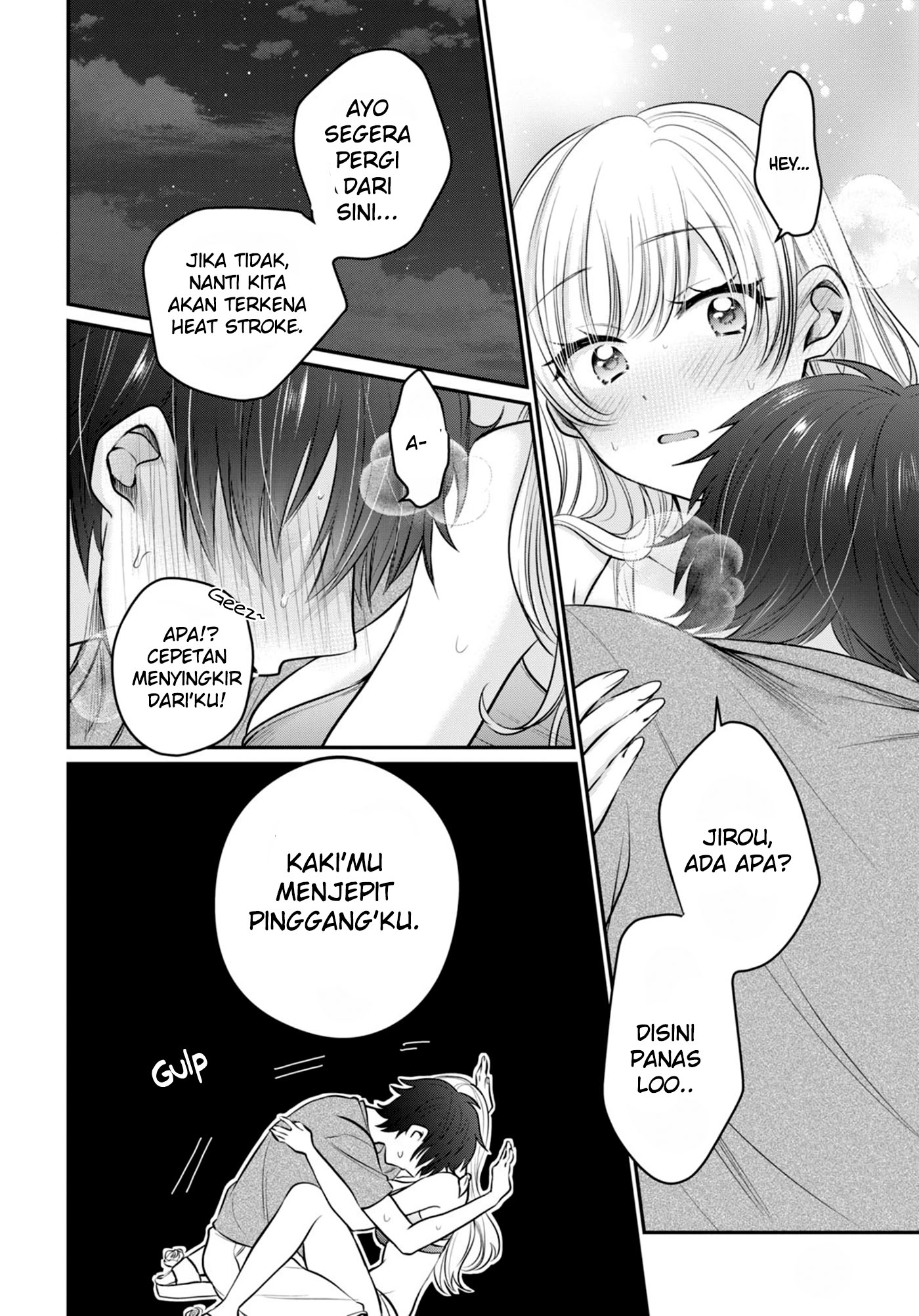 Fuufu Ijou, Koibito Miman. Chapter 23 - halaman 19