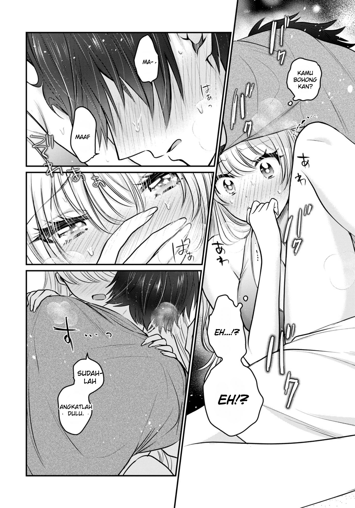 Fuufu Ijou, Koibito Miman. Chapter 23 - halaman 21