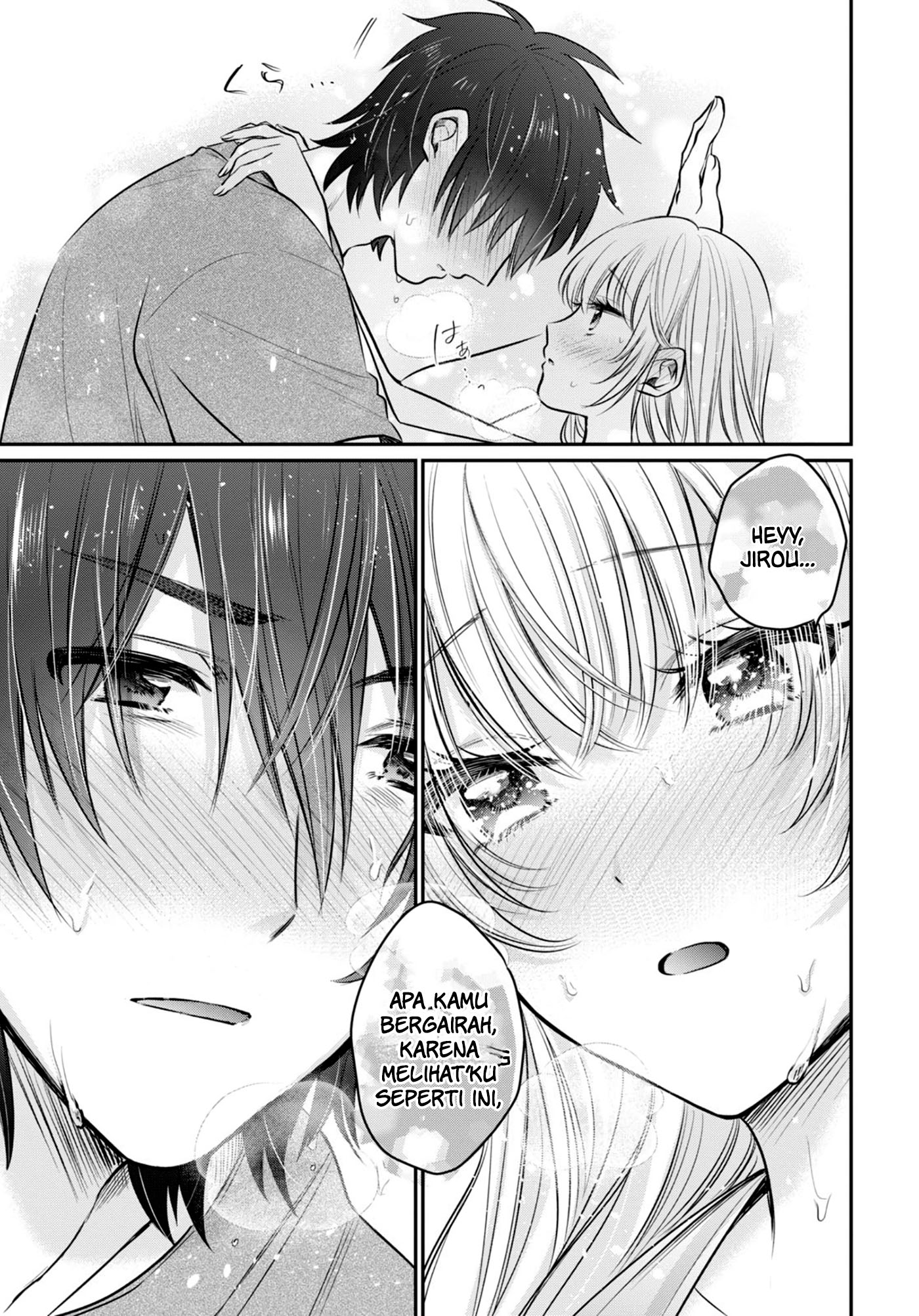 Fuufu Ijou, Koibito Miman. Chapter 23 - halaman 22