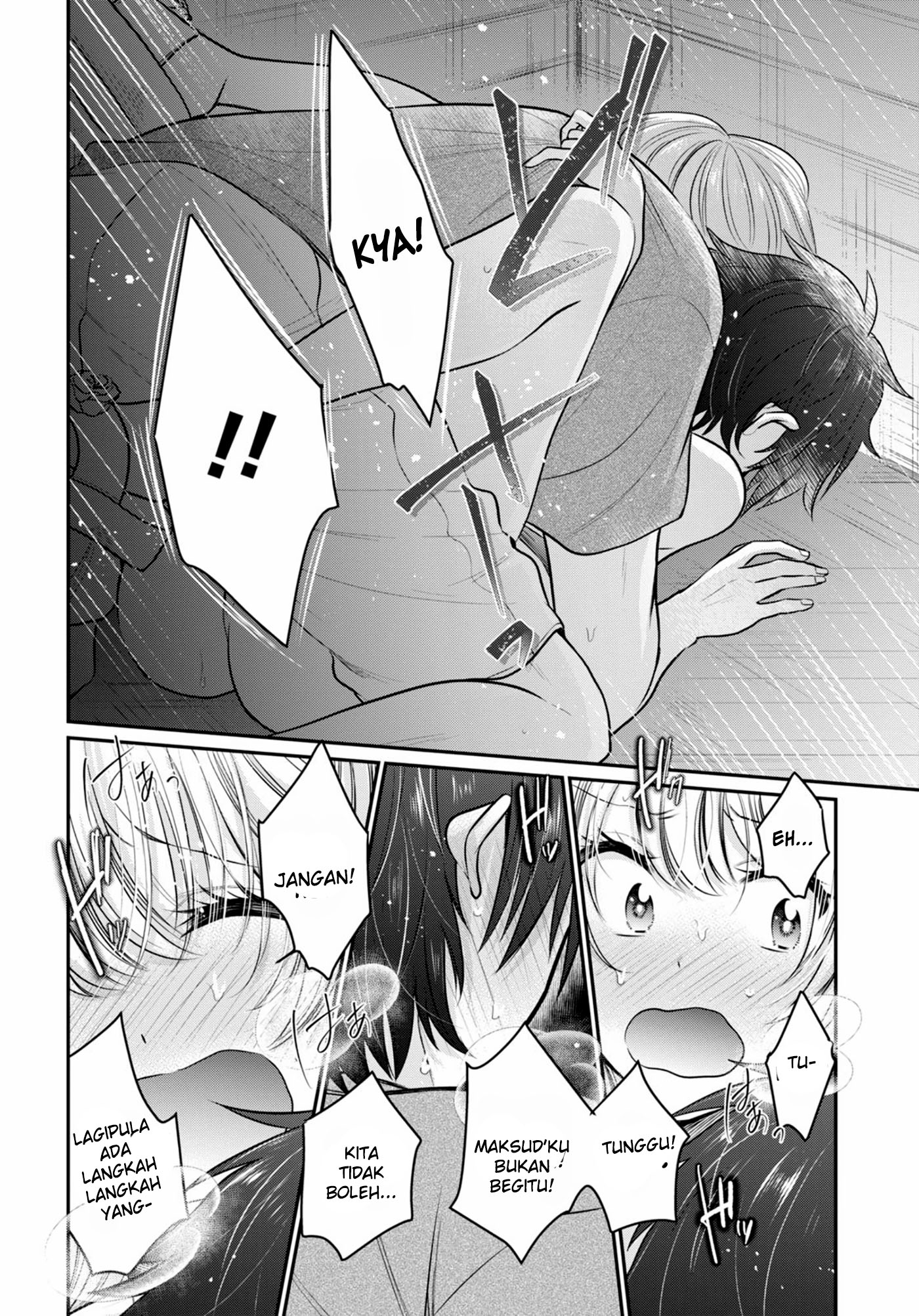 Fuufu Ijou, Koibito Miman. Chapter 23 - halaman 23