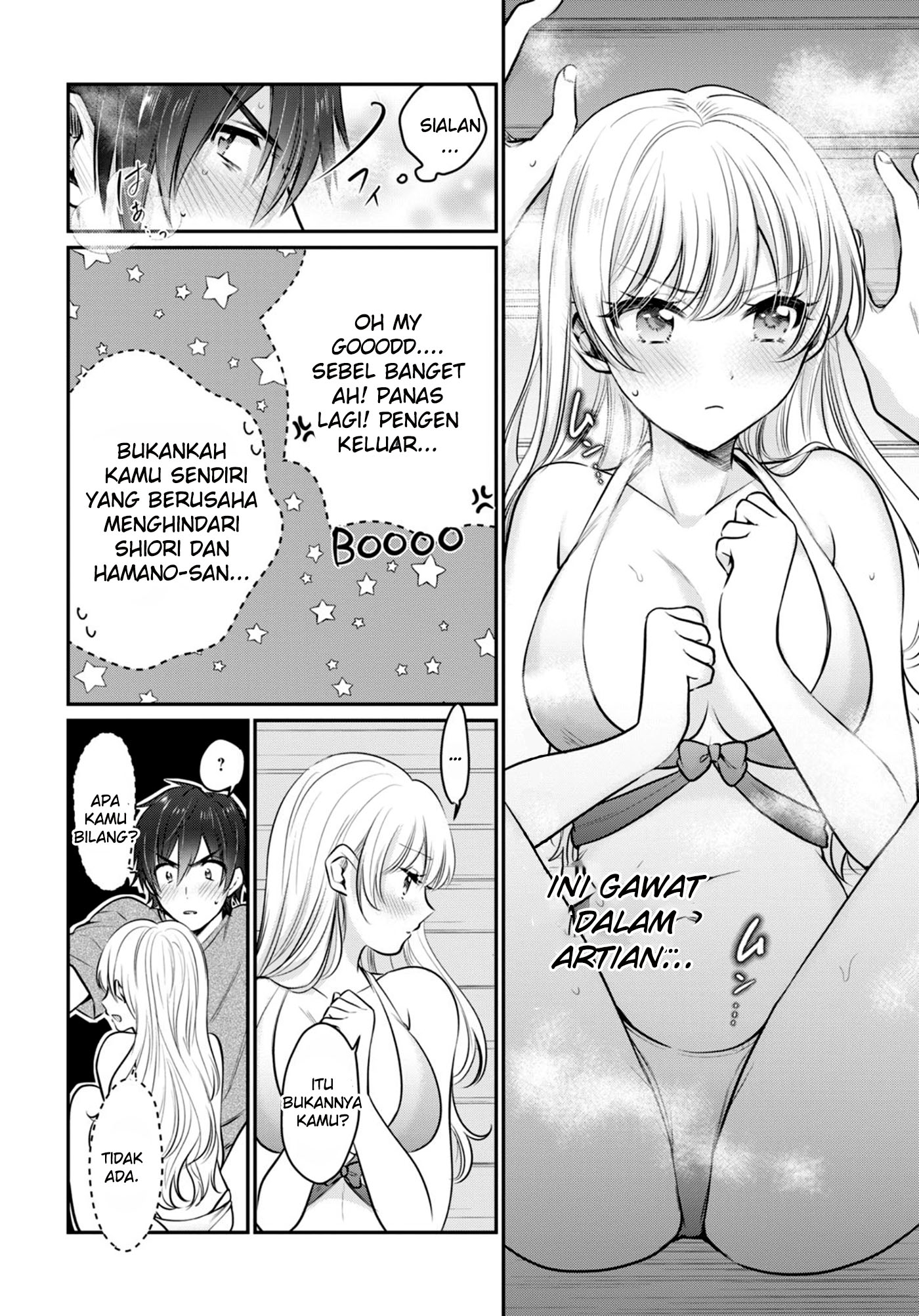 Fuufu Ijou, Koibito Miman. Chapter 23 - halaman 5