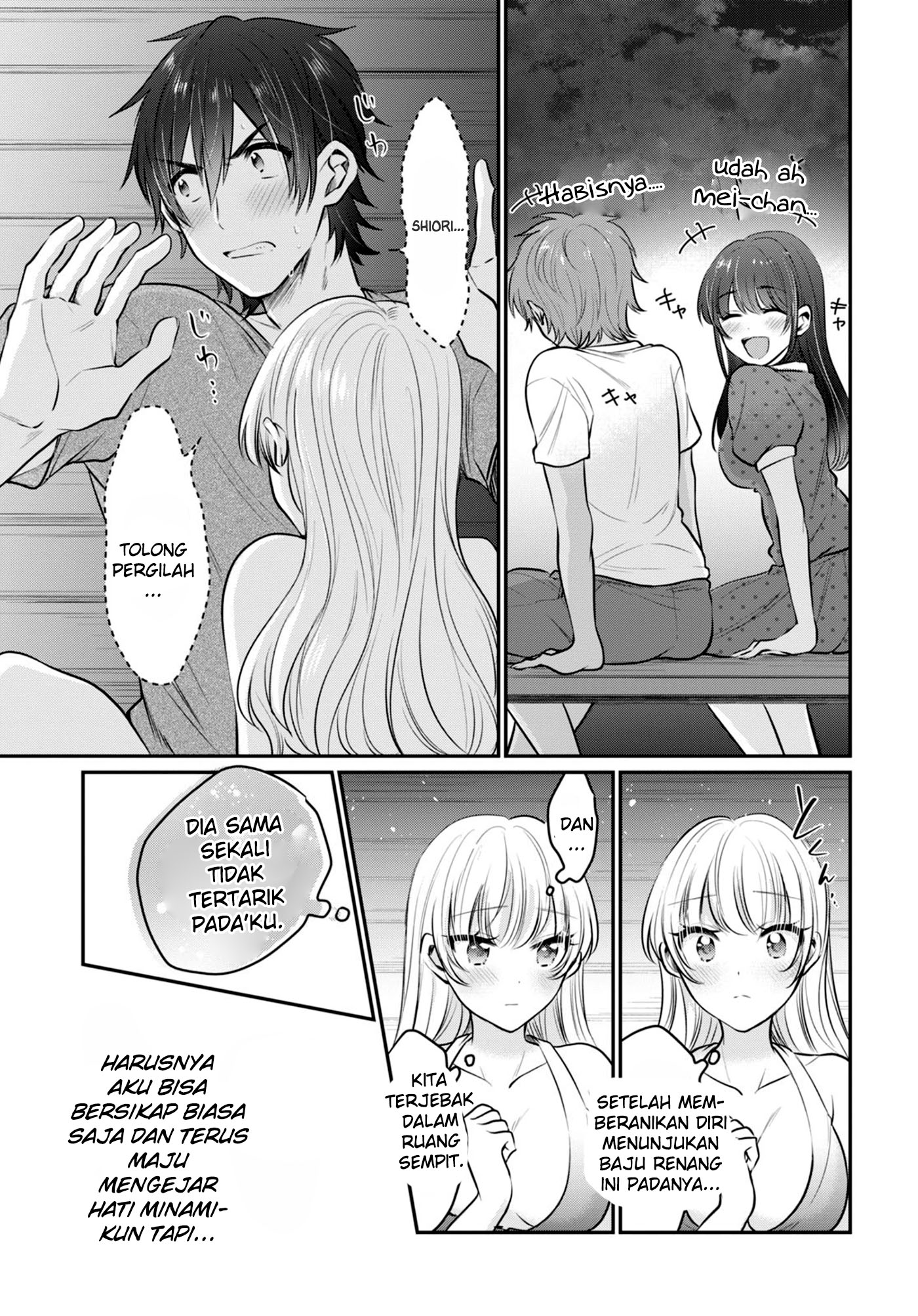 Fuufu Ijou, Koibito Miman. Chapter 23 - halaman 6