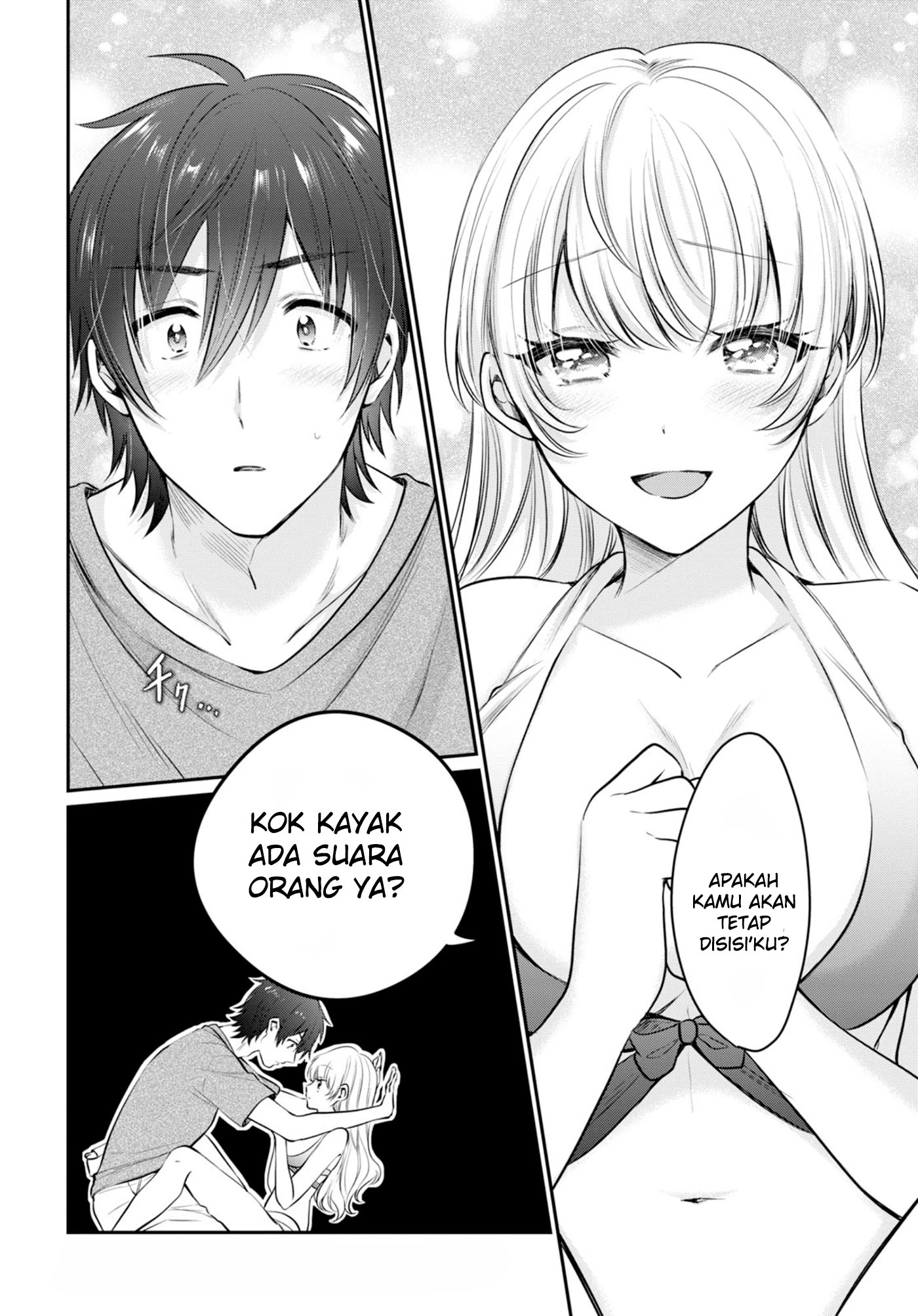 Fuufu Ijou, Koibito Miman. Chapter 23 - halaman 9