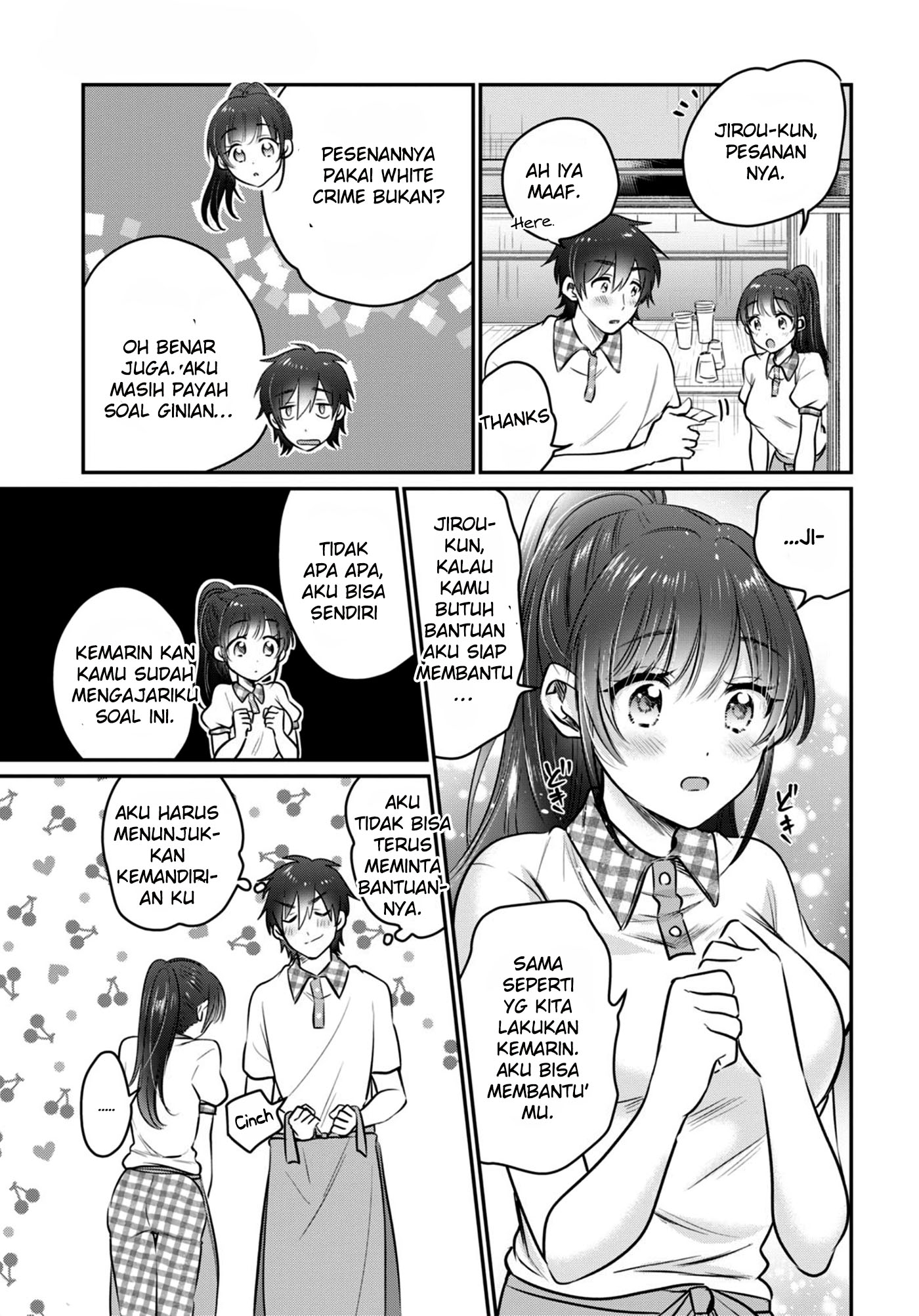 Fuufu Ijou, Koibito Miman. Chapter 24 - halaman 12