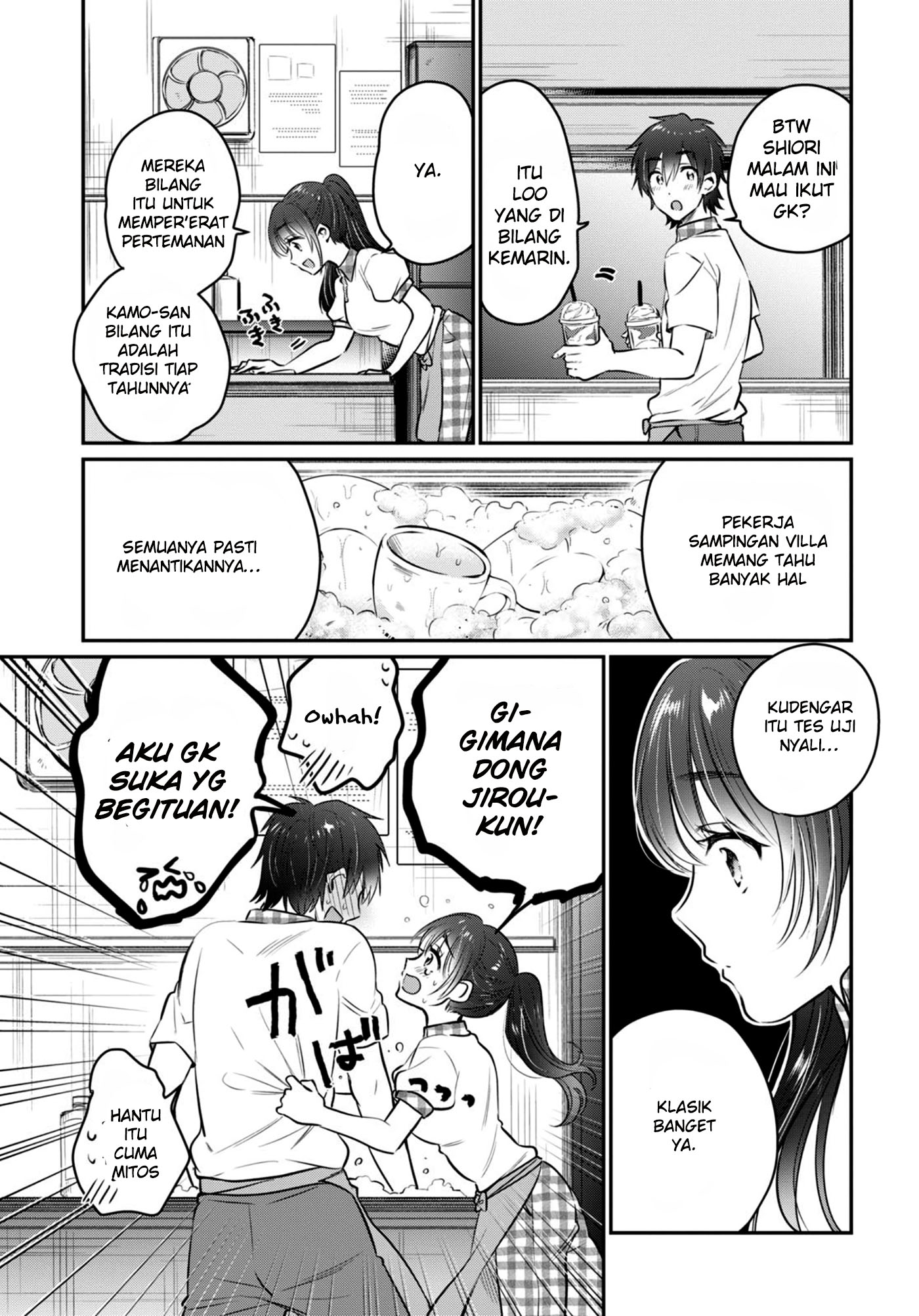 Fuufu Ijou, Koibito Miman. Chapter 24 - halaman 14