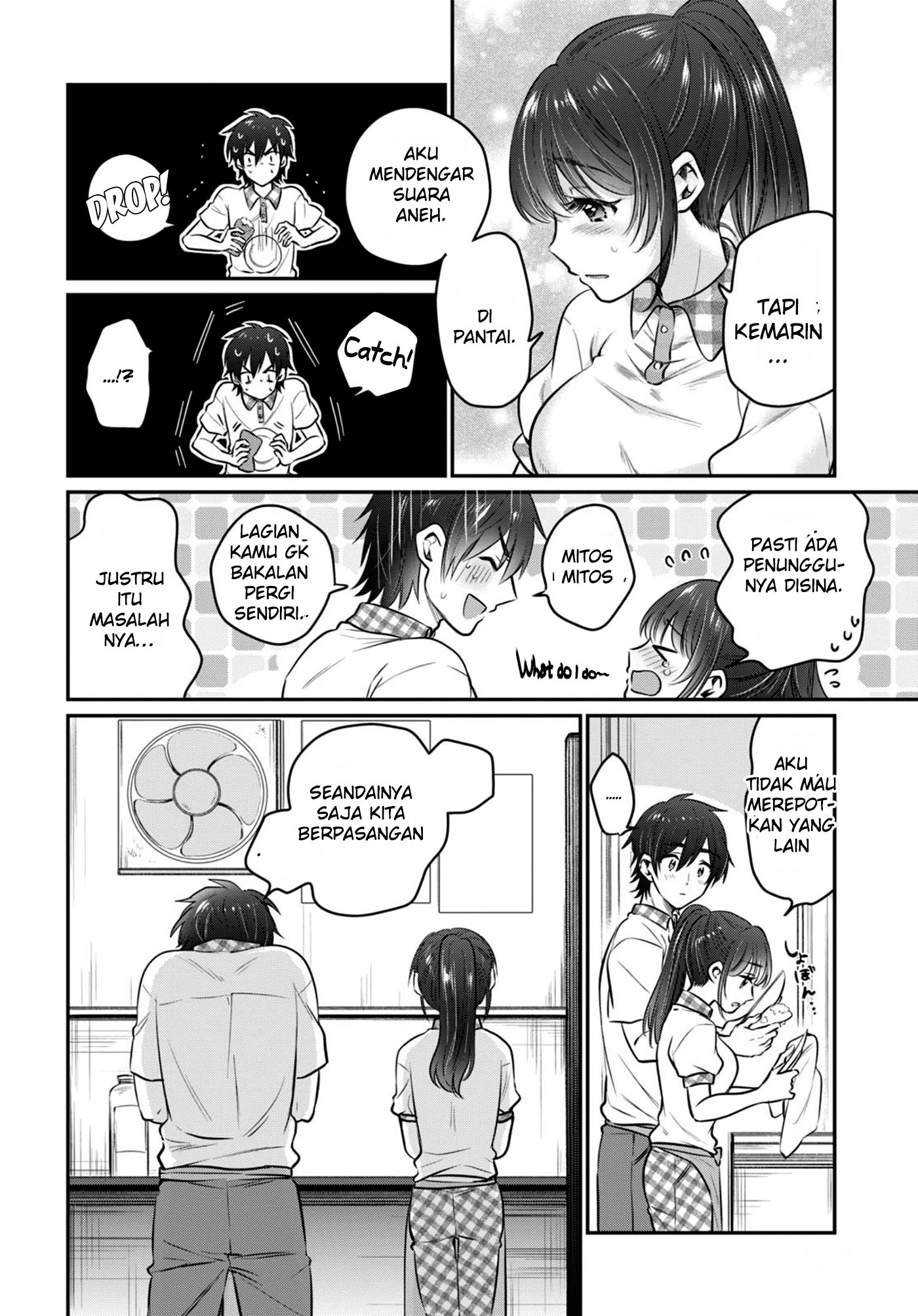 Fuufu Ijou, Koibito Miman. Chapter 24 - halaman 15